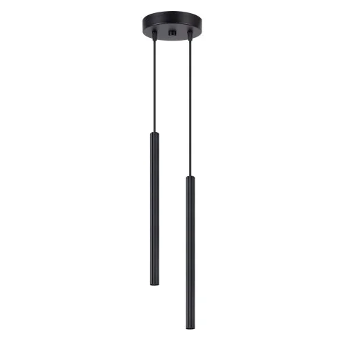 Dodaj do koszyka Lampa wisząca ARCHE 2P czarna