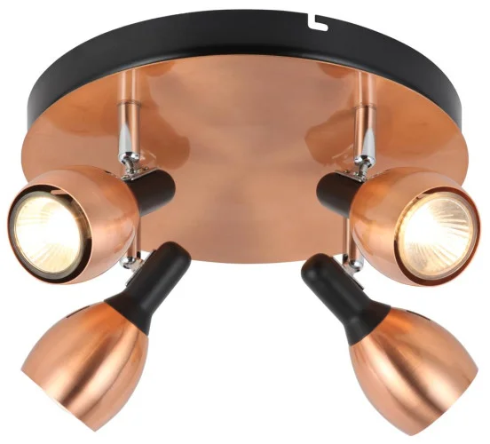 Oferta limitowana Lampa sufitowa miedziano-czarna CROSS 4xGU10x50W wym: 16x35x35 cm Candellux