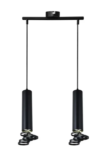 Oferta czasowa Lampa wisząca czarna Tuba 2xGU10x50W wym: 100x6x6 cm Candellux